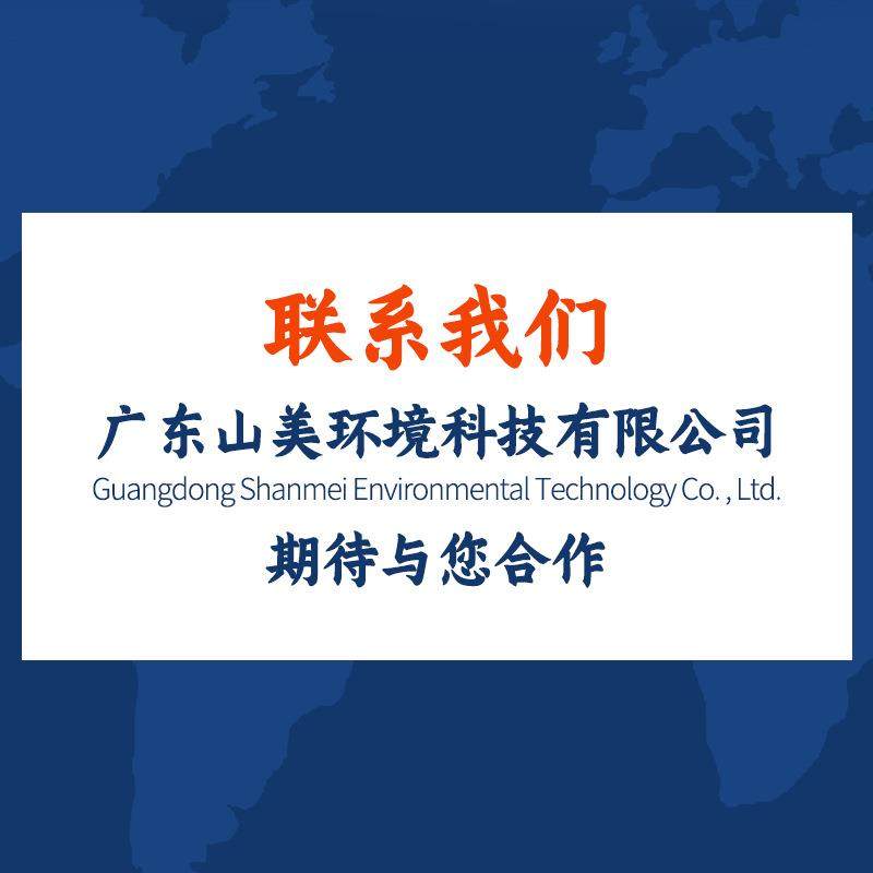 倍净师油性除味剂水性涂料乳胶漆油漆切削油矿物油塑料造粒净味,淘宝优惠券,粉丝福利购,淘宝优惠卷