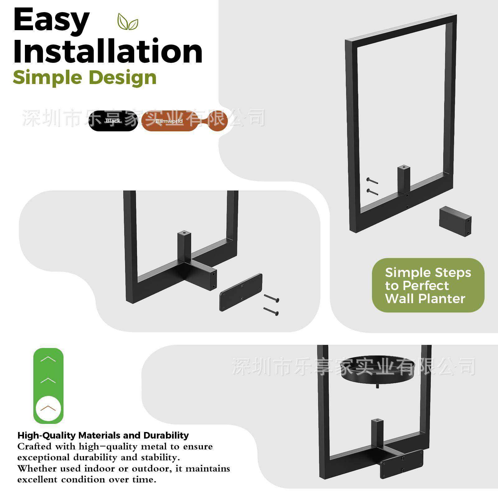 窗式植物架轻奢风室内室外壁挂花盆花架墙壁装饰花卉展示架,淘宝优惠券,粉丝福利购,淘宝优惠卷