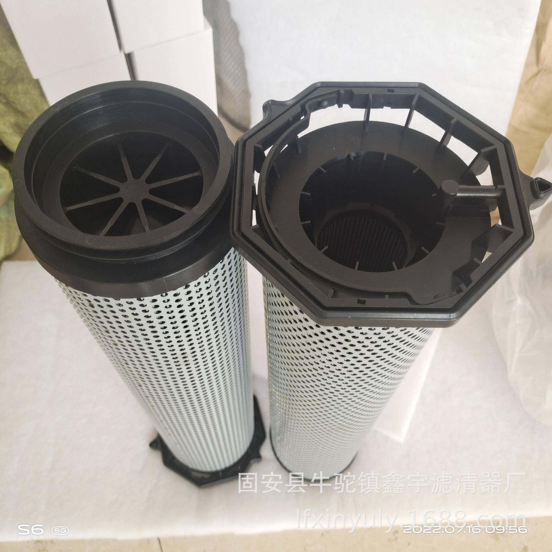 船舶起重机液压油滤芯0140D003BN/HC船舶主机滤器,淘宝优惠券,粉丝福利购,淘宝优惠卷