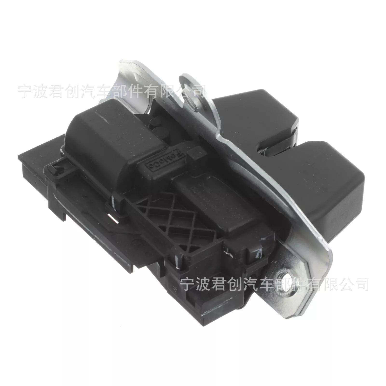 适用FORDEDGE锐界尾门锁后备箱锁中控锁FA1Z7443150C,淘宝优惠券,粉丝福利购,淘宝优惠卷