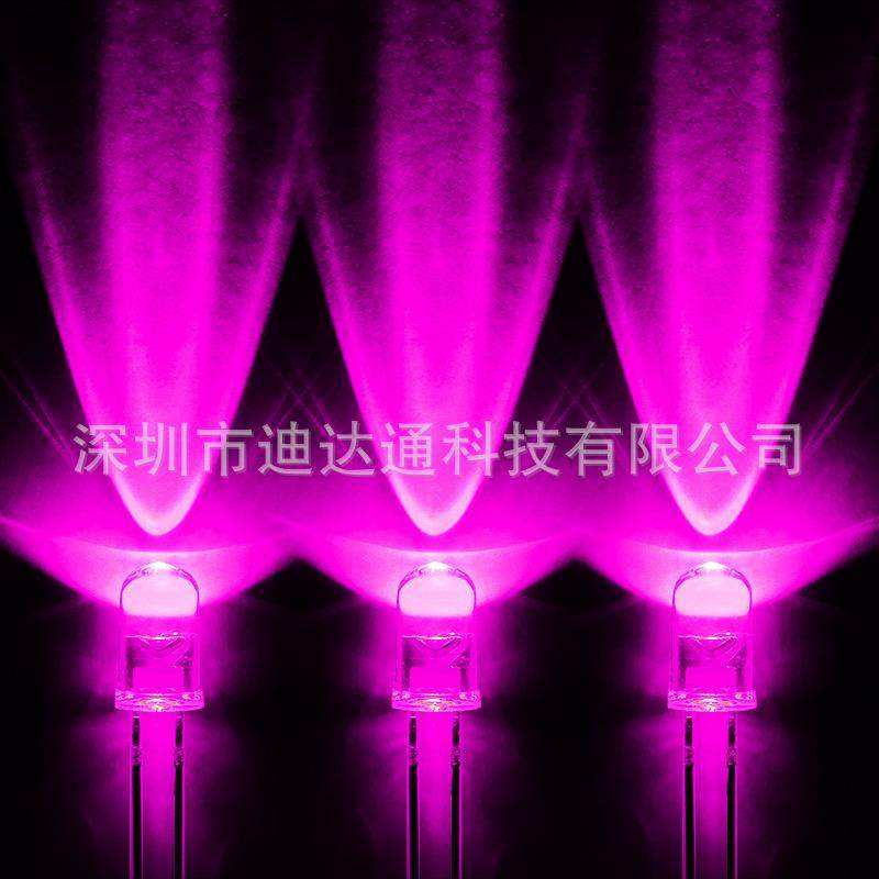 F5白发粉红短脚5mm圆头有边粉红色灯珠led直插发光二极管,淘宝优惠券,粉丝福利购,淘宝优惠卷