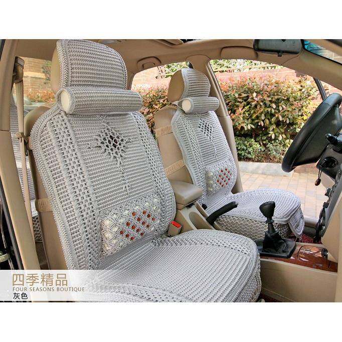 长城哈弗H5H6科鲁兹K3速腾C30C50M4专用座垫四季通用座套汽车坐垫,淘宝优惠券,粉丝福利购,淘宝优惠卷