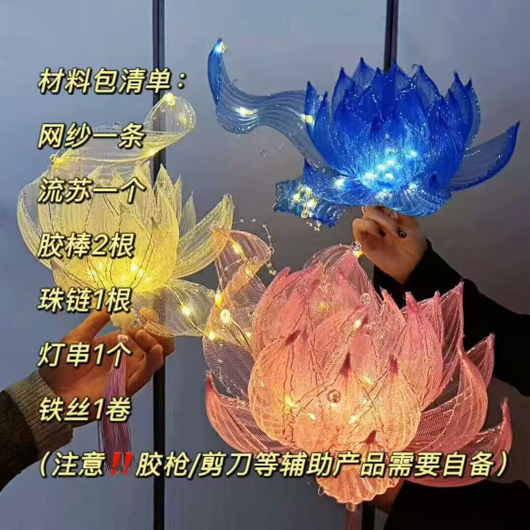 图4