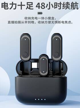 新款私模J58一拖二无线领夹麦克风直播清晰收音无线迷你麦克风话