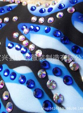 LIUHUO艺术体操服健美比赛圈艺考女儿童表演服啦啦操服蓝色BD792