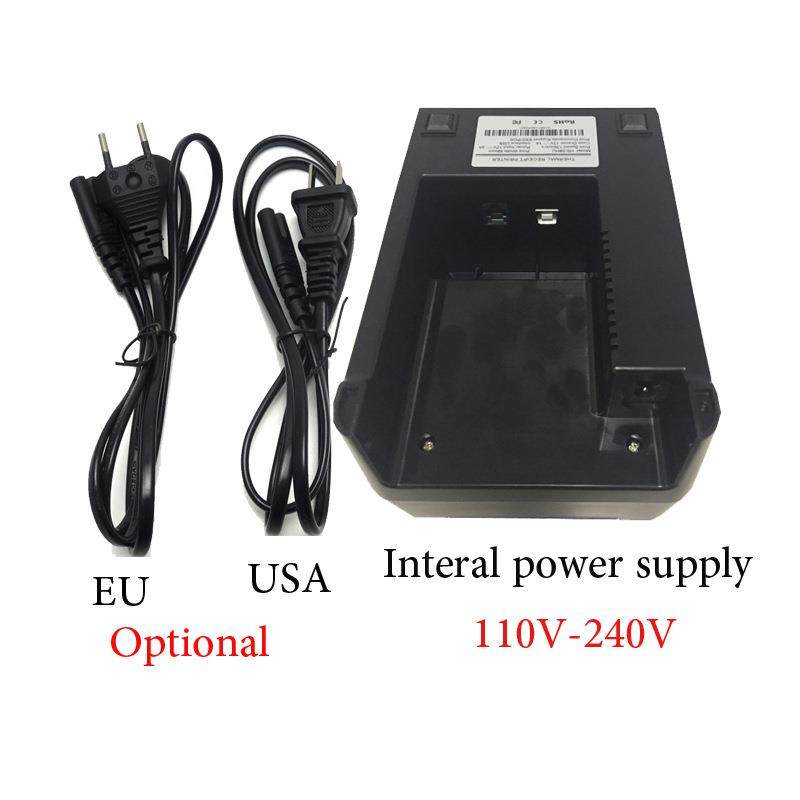 热敏票据打印机超市收银打印机RS232串口接口打印机支持多国语言,淘宝优惠券,粉丝福利购,淘宝优惠卷