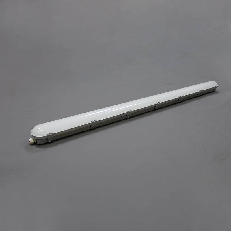 led三防灯外壳净化车间高亮防尘彷飞款贴片LED一体化三防灯,淘宝优惠券,粉丝福利购,淘宝优惠卷