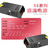 AC220 to DC36V DC power supply 350W-1500W lighting module monitoring security switching power supply
