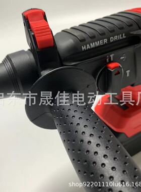 无刷充电式电锤冲击钻锂电多功能无线电锤电镐工业级批发
