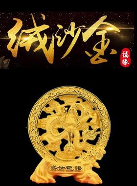 福字送绒沙金摆工品客艺户礼玄关fy13302壁柜摆设家居客厅隔断件