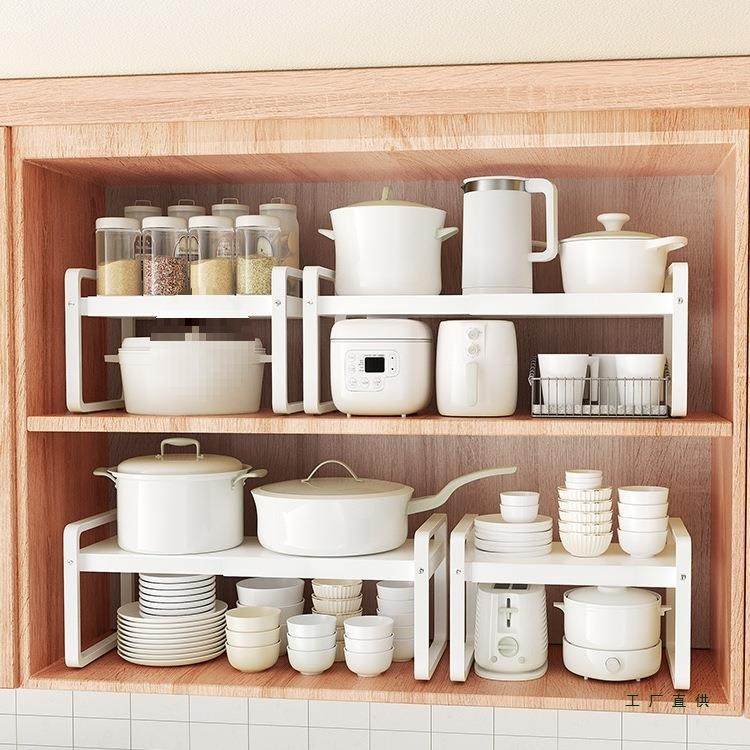 伸缩厨房置物架面台面橱柜柜隔板分层架内调料收纳锅架桌小可无品,淘宝优惠券,粉丝福利购,淘宝优惠卷