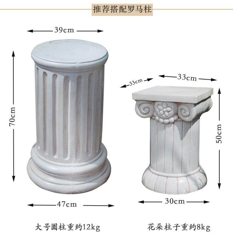欧式镁泥素面罗马柱花盆容器庭院装饰摆件落地花园复古摆件花缸子,淘宝优惠券,粉丝福利购,淘宝优惠卷