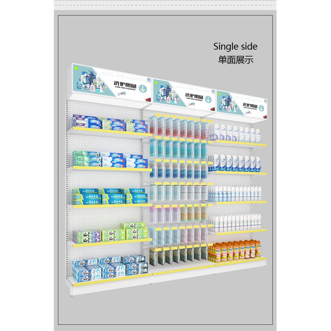 Supermarket convenience store shelf all-steel single-sided wall display cabinet perforated plate punched back plate double-sided intermediate combination goods