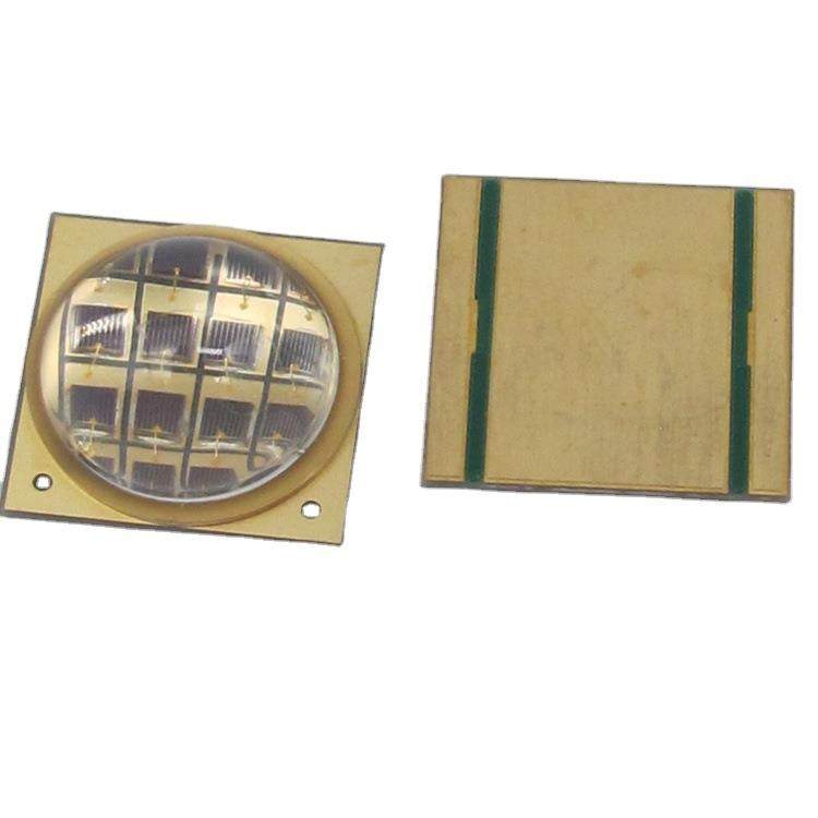 40w红外灯珠730nm810NM830NM850nm940NM远红外灯珠led发热,淘宝优惠券,粉丝福利购,淘宝优惠卷