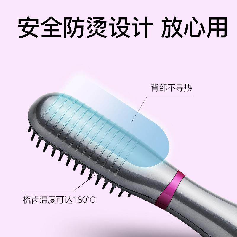 新款陶瓷卷直两用热风梳按摩梳负离子卷发梳卷直吹风梳,淘宝优惠券,粉丝福利购,淘宝优惠卷