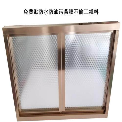 橱柜门定制钢化玻璃带框晶钢门免打孔自装瓷砖大理石厨房灶台柜 - 图1