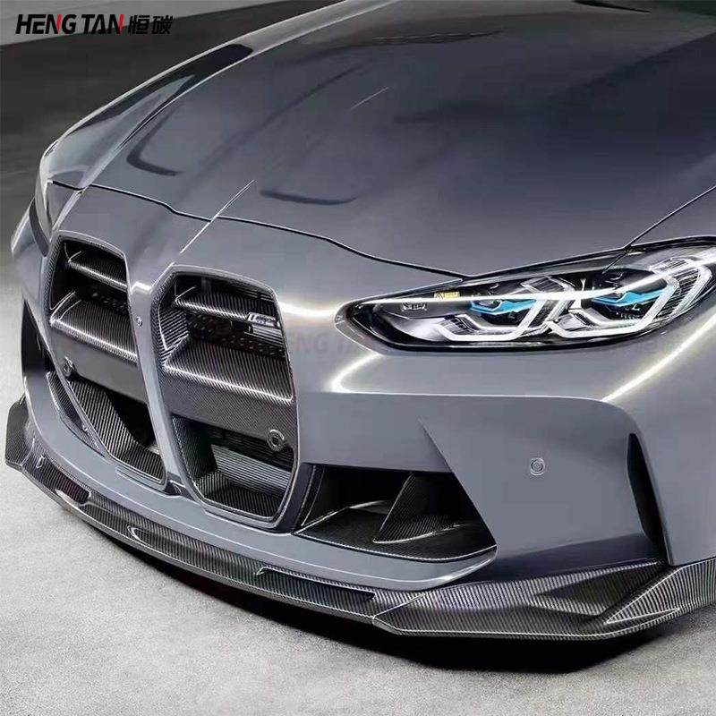 适用于宝马M3M4G80G82碳纤维改装V款中网格栅汽车改装件2021+,淘宝优惠券,粉丝福利购,淘宝优惠卷