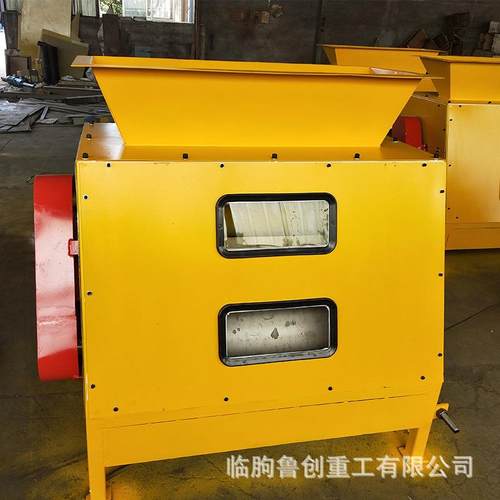 供应磁选机永磁式磁选机干式强磁滚筒磁选机强磁辊式磁选机 - 图1