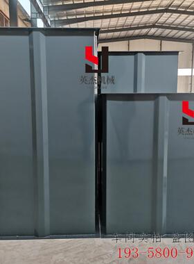 板链斗式提升机NE斗式提升机煤灰粉尘垂直输送机斗式上料提升机