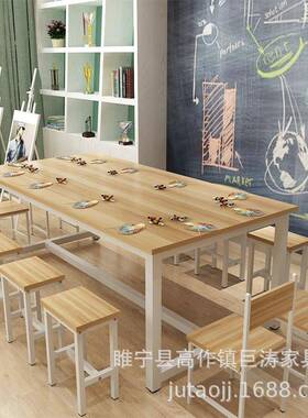 小学生幼儿园学生课桌椅培训桌辅导班手工美术绘画画桌画室学习桌