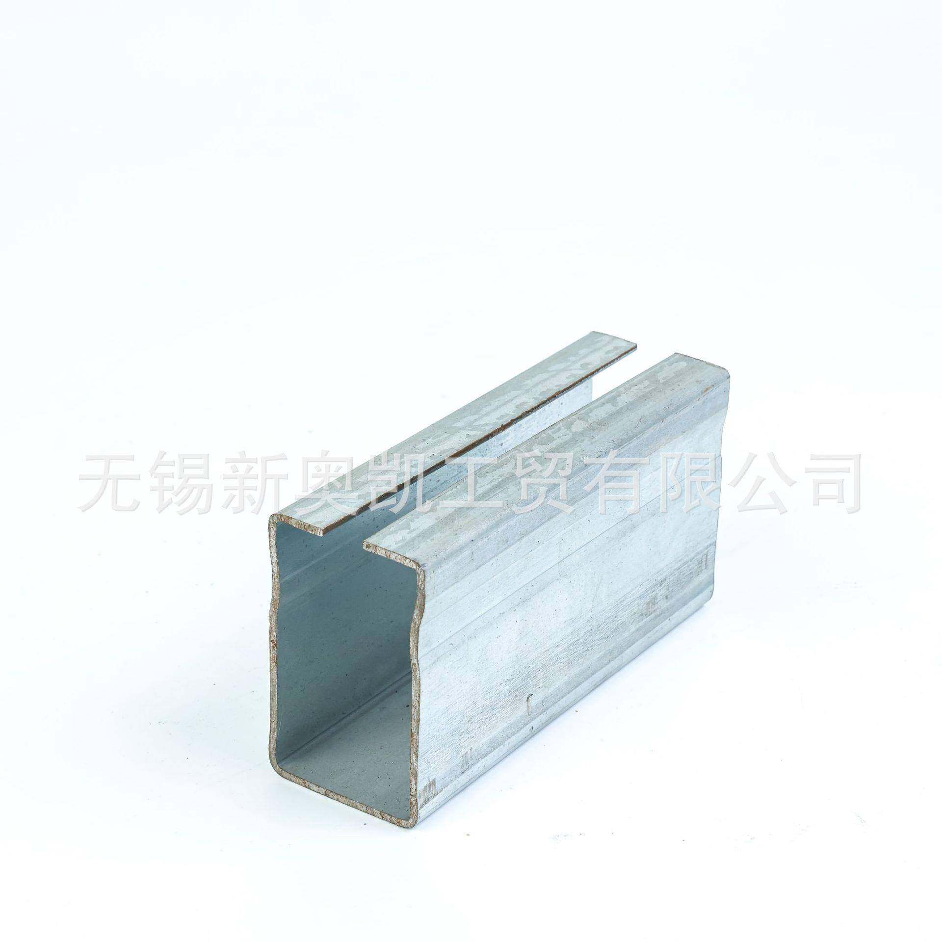 热镀锌C型钢太阳能光伏导轨支架U形抗震锌铝镁钢型材C型钢,淘宝优惠券,粉丝福利购,淘宝优惠卷