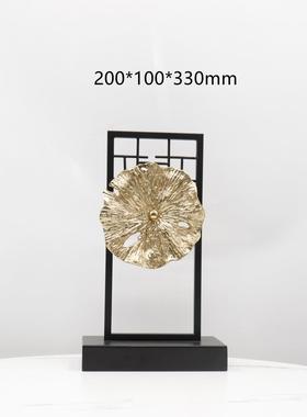 新中式样家板间酒店玄关金WGR属荷叶饰品居面桌书房茶件室客厅摆