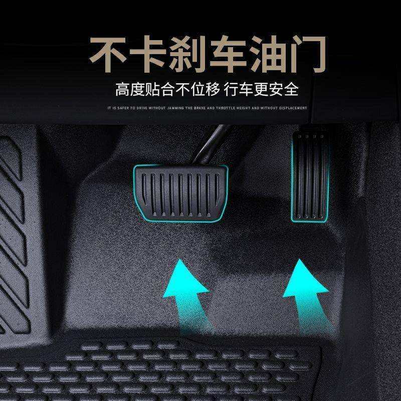 适用23款比亚迪海豚脚垫全包围海豚改装内饰专用配件tpe汽车用品,淘宝优惠券,粉丝福利购,淘宝优惠卷