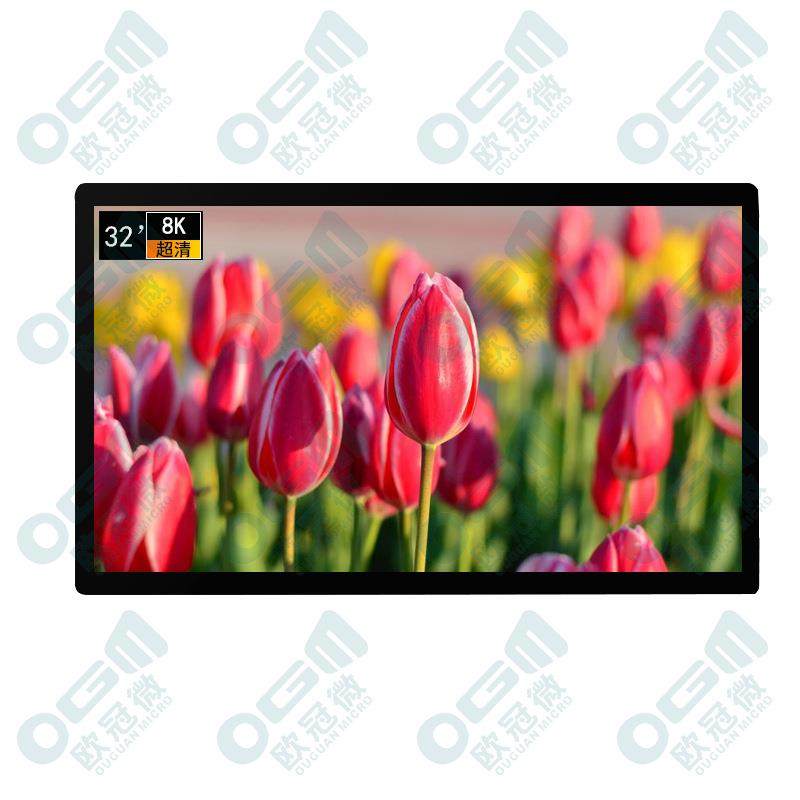 31.5寸7680*4320-450亮度8K显示器-定制miniLED背光 - 图1