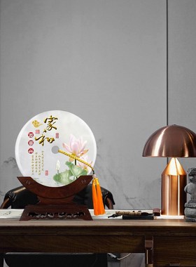 玉石平安扣摆件客厅酒柜办公室装饰和氏璧玉盘工艺品乔迁新居礼品