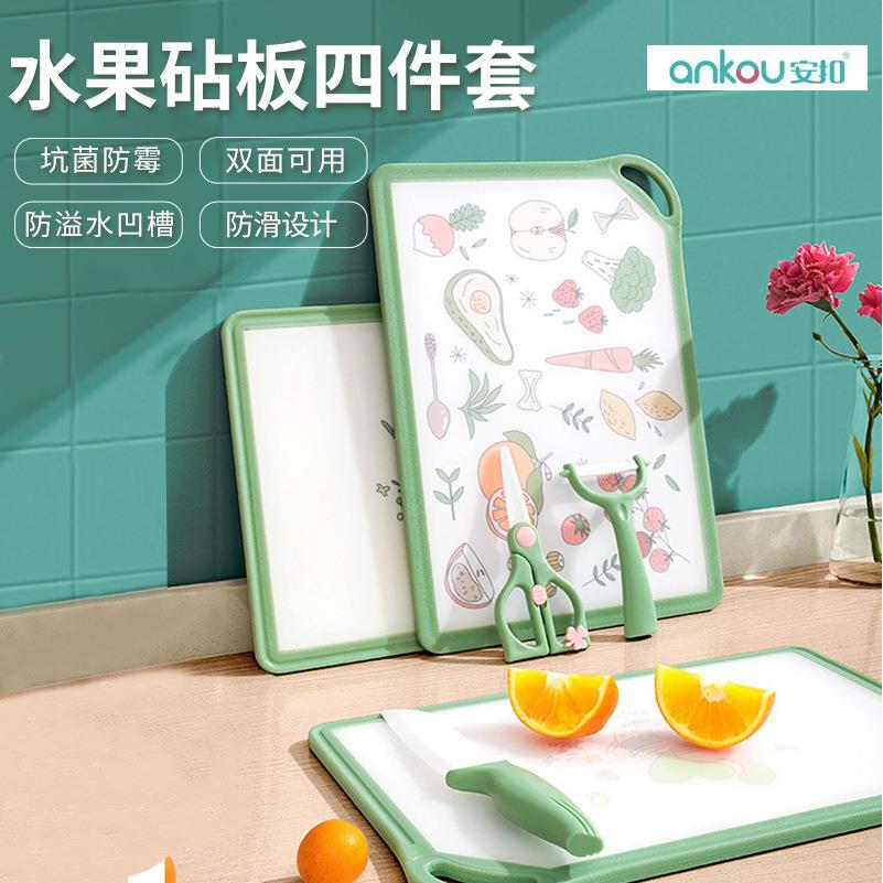 图4