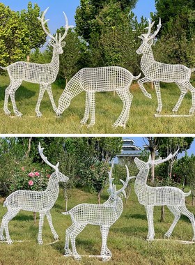 不锈钢镂空发光梅花鹿雕塑室外钢丝动物定制创意草坪景观小品摆件