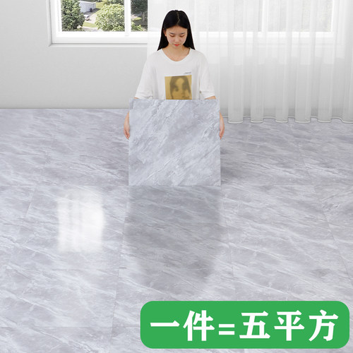 地板贴自粘加厚耐磨家用pvc地板革防滑石塑胶水泥地直接铺地板砖 - 图1