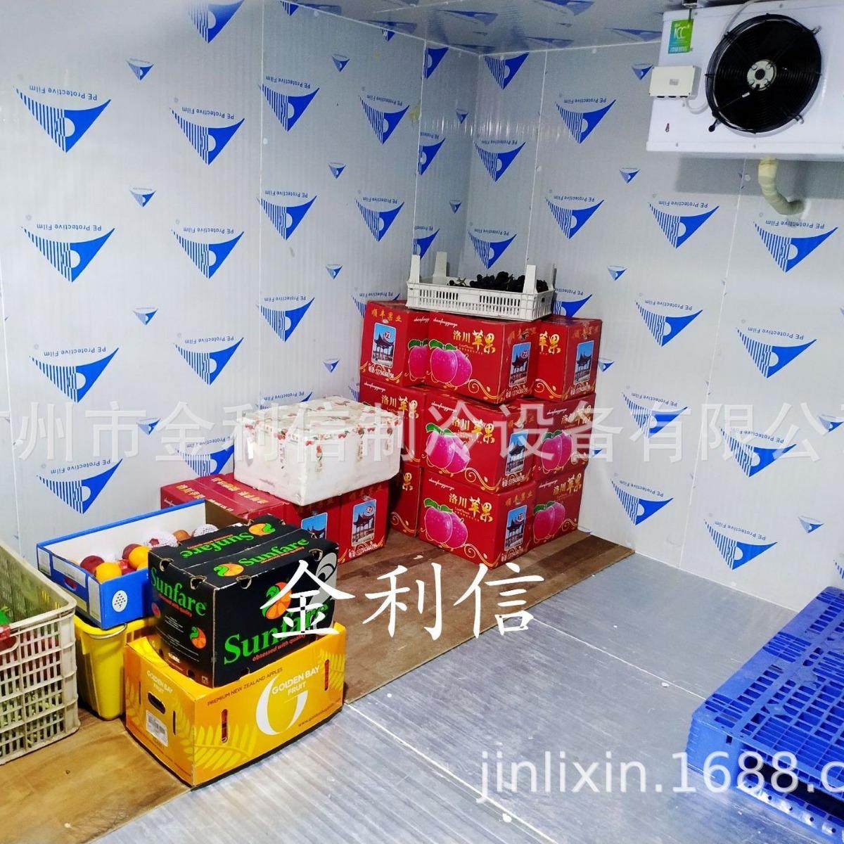 水果冷库食品冻库蔬菜冷库海鲜冻库广州冰库安装厂家,淘宝优惠券,粉丝福利购,淘宝优惠卷