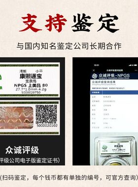 五帝铜钱真品六帝挂件过门下压门槛对门古币入户门装修葫芦摆件
