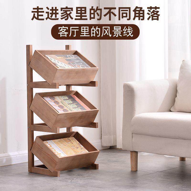 北欧实木收纳架多层置架架物家厨房落地展示用客厅书架卧室收磋茨,淘宝优惠券,粉丝福利购,淘宝优惠卷