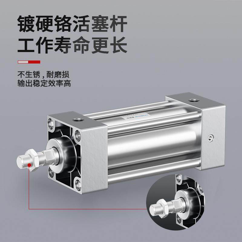 304/316全不锈钢SDA/MAL/SU/DNC/MI/QGB气缸SC32/40/50/63/80/100,淘宝优惠券,粉丝福利购,淘宝优惠卷