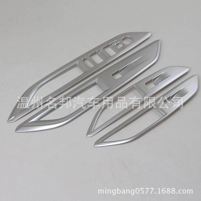 东风致400改装专用玻标璃东风标致升面板装饰框内扶8手亮片内扶手,淘宝优惠券,粉丝福利购,淘宝优惠卷