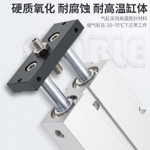 博气动TNJ行程可气缸气动双亿轴双杆0/16771/调20/25/32X120X30X4 - 图0