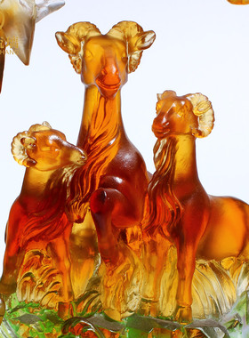 三阳开泰琉璃生肖羊摆件工艺品客厅办公室家居桌面装饰品开业礼品