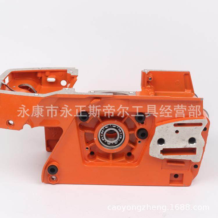 世富华油锯配件26（/268/272/272/861箱体二部份）,淘宝优惠券,粉丝福利购,淘宝优惠卷