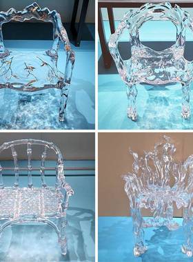 轻奢现树脂椅子代透明树脂酒座椅落地件摆客厅椅子创意座椅店艺术