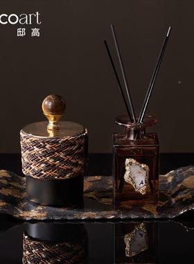 轻奢盘风艺DV22149R术香薰摆件高级感玻璃托组合装样板间浴套室洗