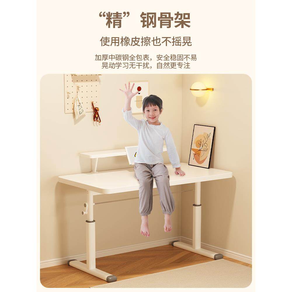 可升降儿童学习桌简易书桌小学生课桌椅套装家用桌子写作业写字桌,淘宝优惠券,粉丝福利购,淘宝优惠卷