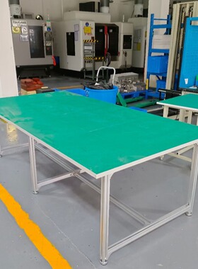 防静电工作台电子车间服装打包桌打包台无尘车间双面工作台维修台