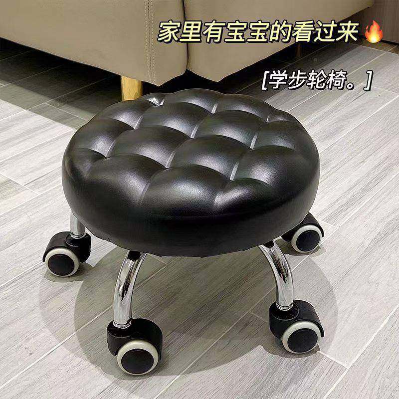 万向轮小矮凳子家用圆凳美缝修脚儿童学步凳足浴小板凳带滑轮静音,淘宝优惠券,粉丝福利购,淘宝优惠卷