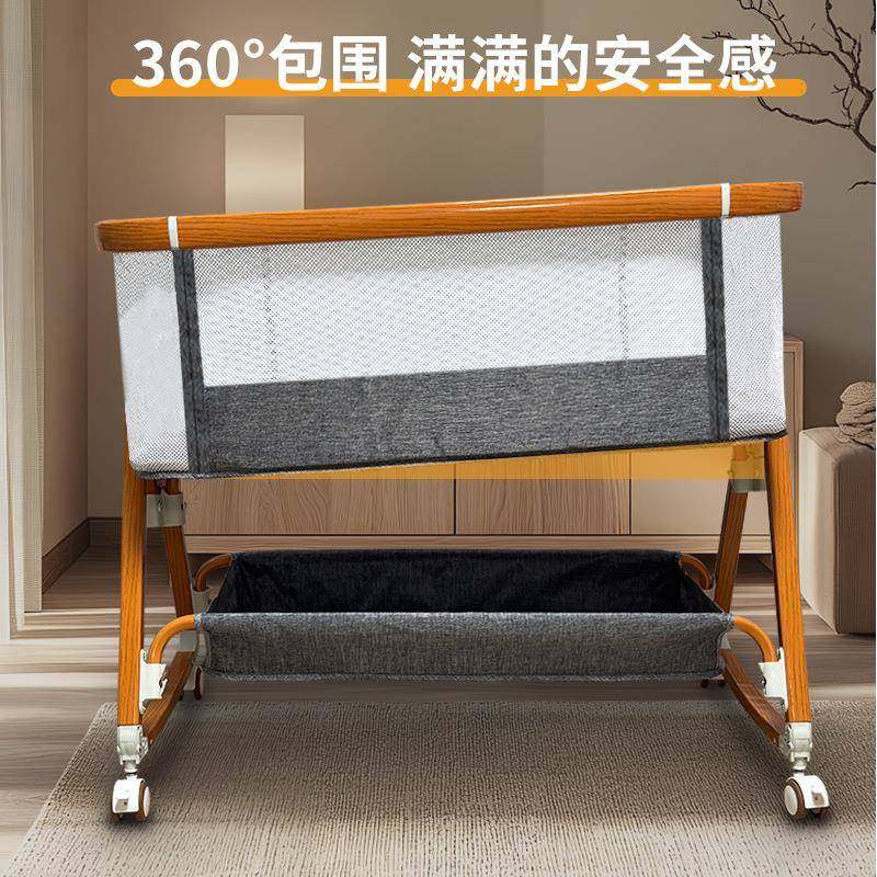 婴儿床可移动摇篮床便携式可折叠多功能bb床新生儿宝宝床拼接大床,淘宝优惠券,粉丝福利购,淘宝优惠卷