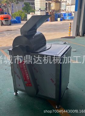 多功能牛肉打丝机牛板筋拆丝机冻干鸡胸肉手撕机扇贝瑶柱打丝设备