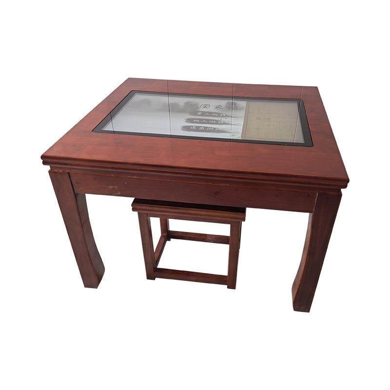 文化博物馆电子国画琴艺互动一体机象棋五子棋智慧数字临摹体验桌,淘宝优惠券,粉丝福利购,淘宝优惠卷