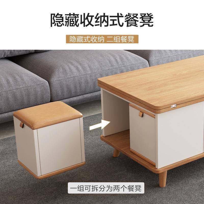 升降茶几餐桌两用北欧风格小户型客厅家用简约现代多功能折叠家具,淘宝优惠券,粉丝福利购,淘宝优惠卷