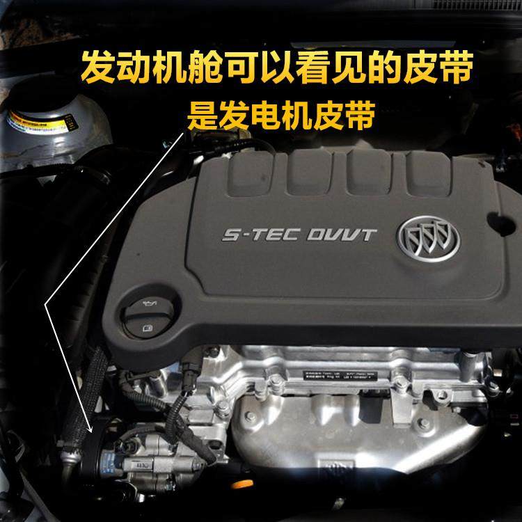 适用09-15别克GL8S君越昂科雷SRX林荫大道3.0/3.6发动机机油泵,淘宝优惠券,粉丝福利购,淘宝优惠卷